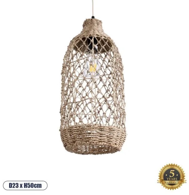 Boho Κρεμαστό Φωτιστικό Οροφής Μονόφωτο 02116 GloboStar-2116-Μπεζ 02116