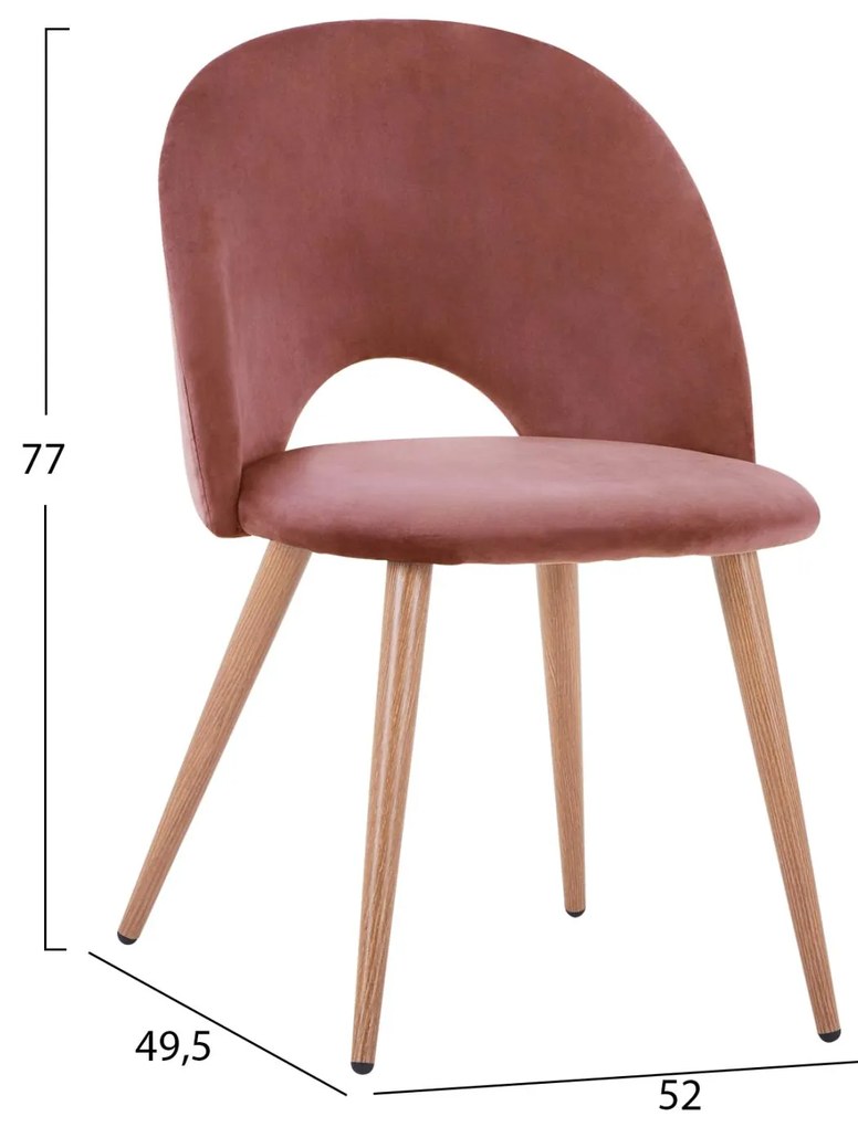Καρέκλα SADIE Βελούδο Σάπιο Μήλο 52x49,5x77Υεκ. 4αδα 52x49.5x77 εκ.