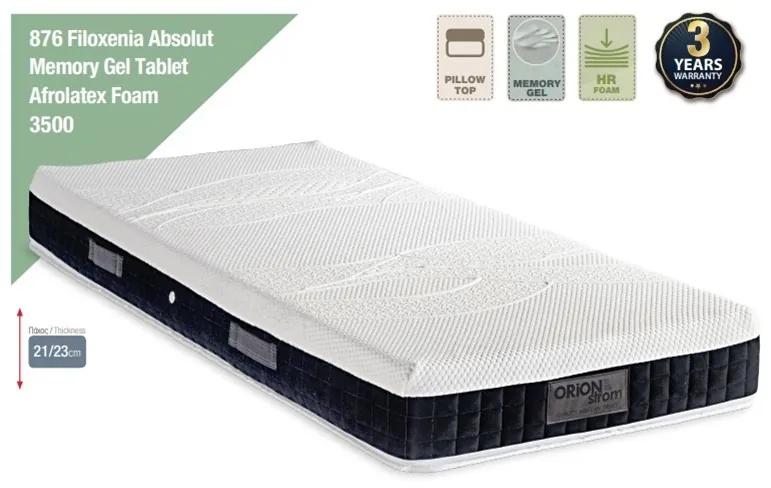 Στρώμα Ύπνου 876 Filoxenia Absolut Memory Gel Tablet Afrolatex Foam 3500 160Χ200Χ22cm