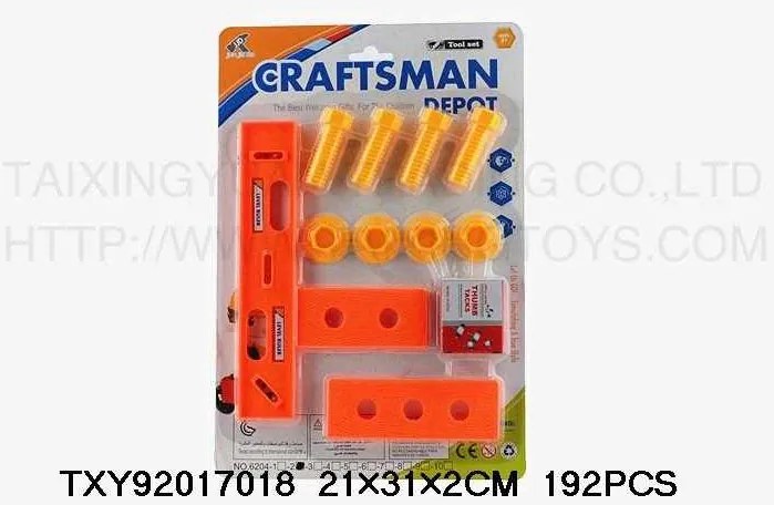 Παιδικό σετ εργαλείων - 6204-2 - 221737