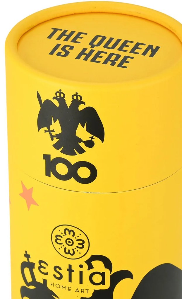 ESTIA ΘΕΡΜΟΣ TRAVEL CUP AEK BC EDITION 500ml