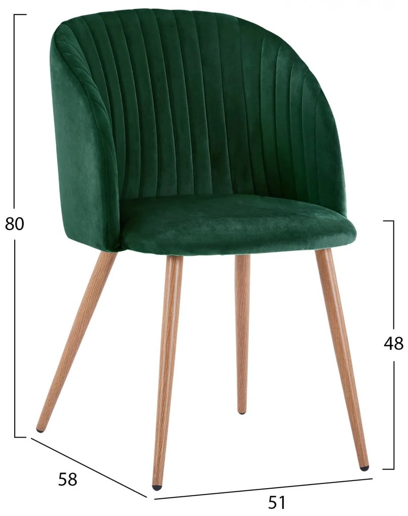 Σετ τραπεζαρίας C11411 5τμχ με Τραπέζι MORGAN 140x80x75εκ. & Καρέκλες LEAH Κυπαρισσί