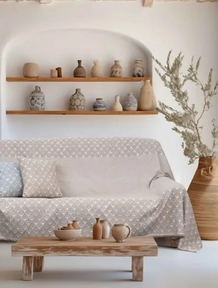 Ριχτάρι DOMINOR BEIGE