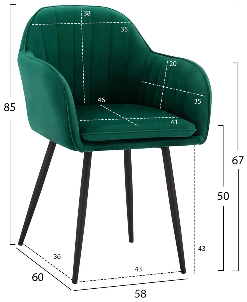 Καρέκλα SHARA Βελούδο Κυπαρισσί 58x60x85Υ εκ. 2αδα 58x60x85 εκ.