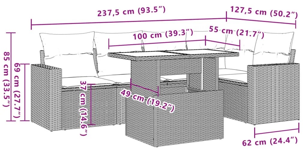 Σαλόνι Κήπου Σετ 6 Τεμαχίων Καφέ Συνθετικό Ρατάν με Μαξιλάρια - Καφέ