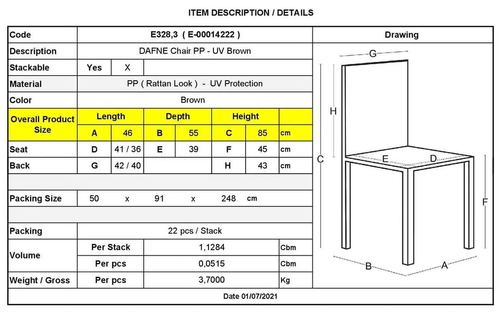 DAFNE Καρέκλα Κήπου - Βεράντας Στοιβαζόμενη, PP Rattan Look, UV Protection, Καφέ 46x55x85cm
