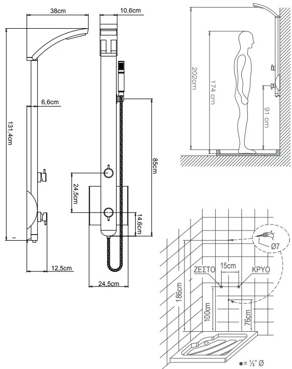 Στήλη ντούζ IDEA με μίκτη Black Matt