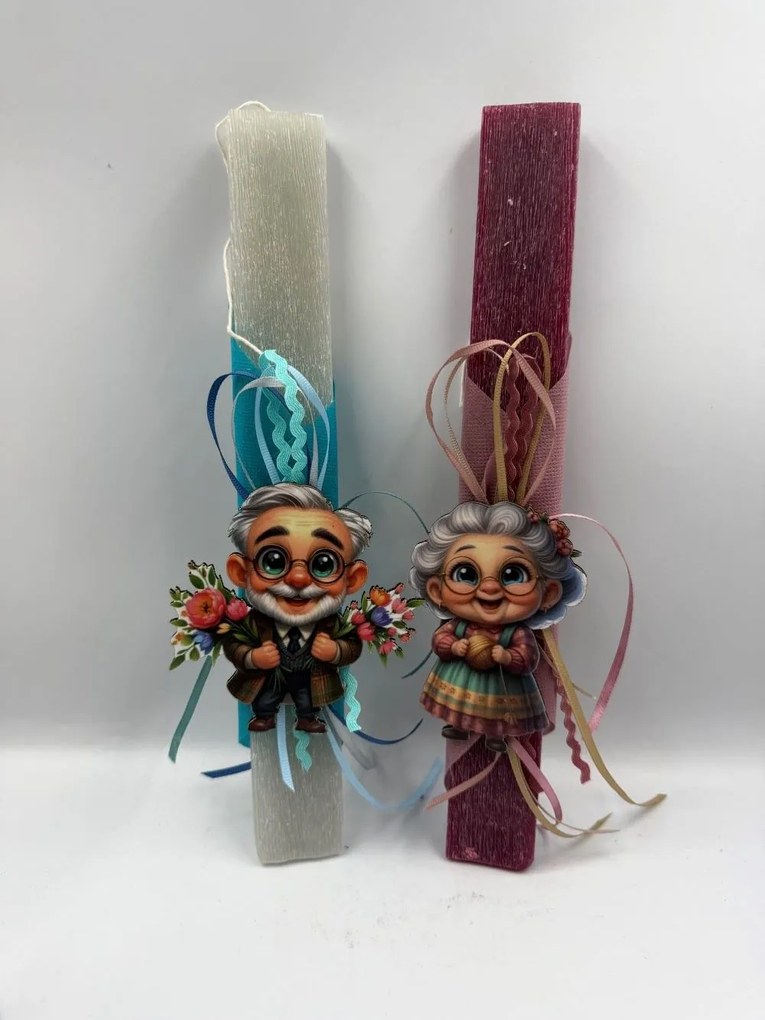 Παππούς και Γιαγιά Αρωματική λαμπάδα ν.2 - Σετ Λαμπάδα και πλάτη με βάση