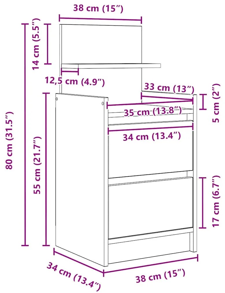 ΚΟΜΟΔΙΝΟ ΜΕ 2 ΣΥΡΤΑΡΙΑ ΑΡΤΙΣΙΑΝΗ ΔΡΥΣ 38X34X80 ΕΚ. 861371