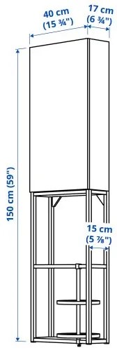 ENHET σύνθεση αποθήκευσης τοίχου 893.314.93