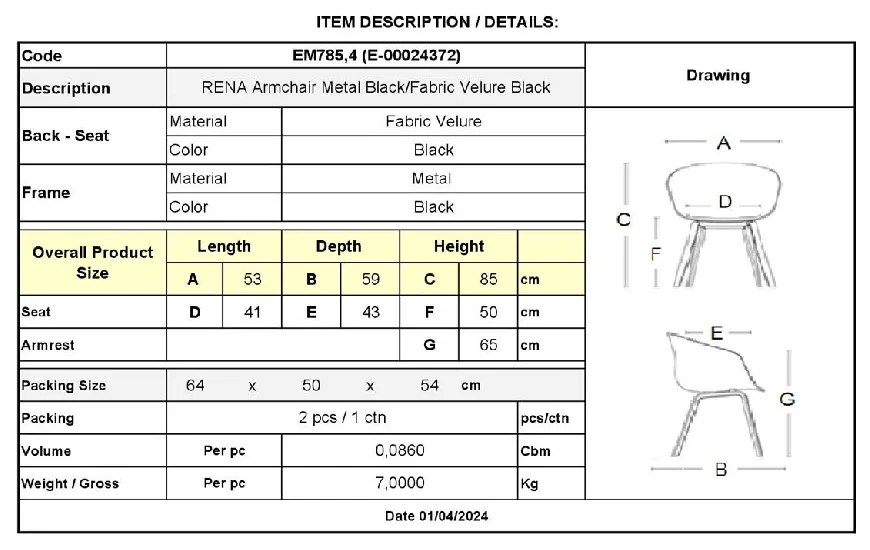 RENA ΠΟΛΥΘΡΟΝΑ ΜΕΤΑΛΛΟ ΒΑΦΗ ΜΑΥΡΟ, ΥΦΑΣΜΑ VELURE, ΑΠΟΧΡΩΣΗ ΜΑΥΡΟ