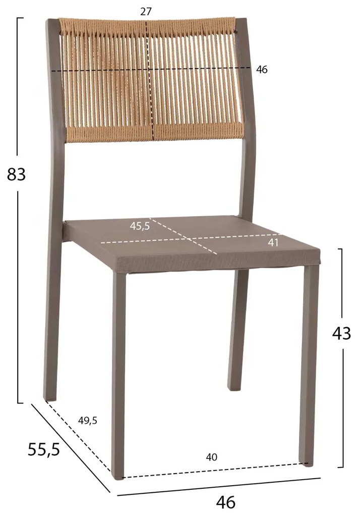 ΚΑΡΕΚΛΑ ΑΛΟΥΜΙΝΙΟΥ ΣΑΜΠΑΝΙ ΜΕ RATTAN &amp; TEXTLINE HM5921.03 46x55,5x83 εκ.