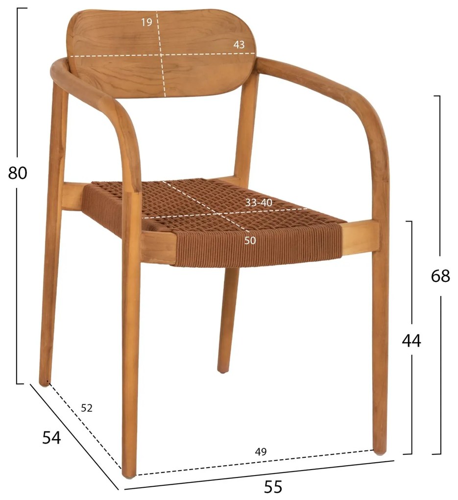 Πολυθρόνα OSLO Ξύλο Teak Φυσικό και Καφέ Σχοινί 55x54x80Yεκ. 55x54x80 εκ.