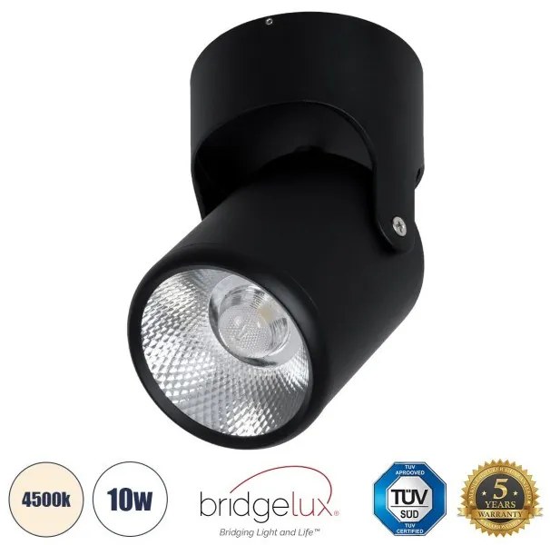 Επιφανειακό Κινούμενο Spot Downlight 60504 GloboStar -60504-Μαύρο 60504