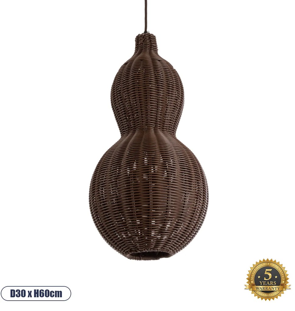 02169 GloboStar® KINGSTOWN 02169 Boho Κρεμαστό Φωτιστικό Πλέγμα Μονόφωτο 1 x E27 IP20 Καφέ Ξύλο - Μ30 x Π30 x Υ60cm