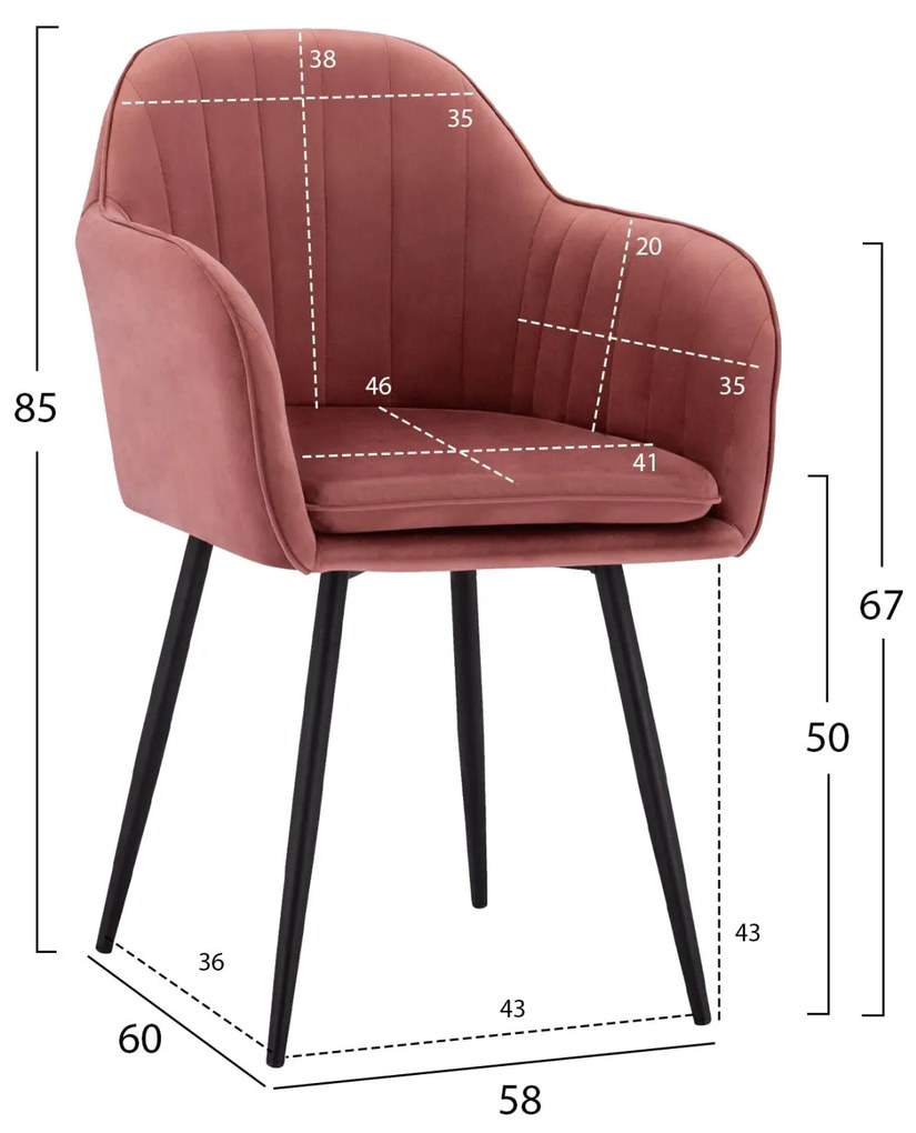 Καρέκλα SHARA Βελούδο Σάπιο μήλο 58x60x85Υ εκ. 2αδα 58x60x85 εκ.