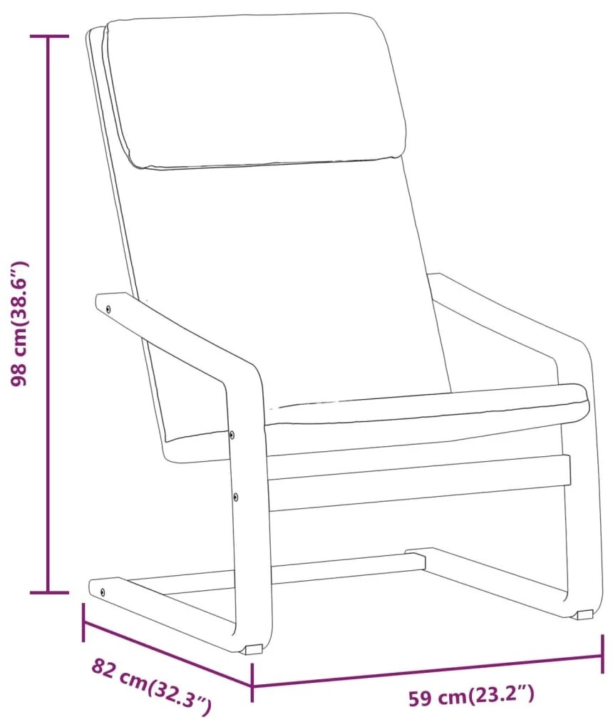 ΠΟΛΥΘΡΟΝΑ RELAX ΚΡΕΜ ΥΦΑΣΜΑΤΙΝΗ ΜΕ ΥΠΟΠΟΔΙΟ 3154412