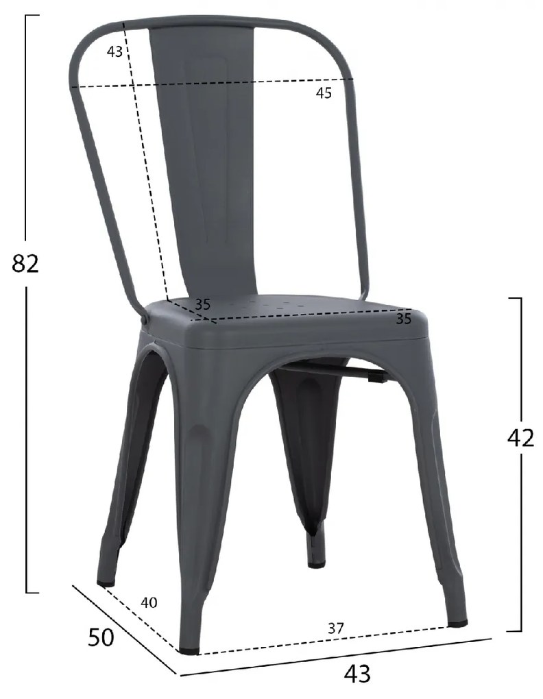 ΚΑΡΕΚΛΑ ΜΕΤΑΛΛΙΚΗ MELITA ΣΕ ΓΚΡΙ 43x50x82Y εκ. HM8641.10