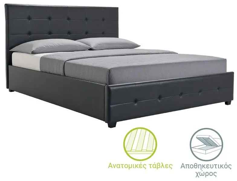 Κρεβάτι Roi διπλό 160x200 PU μαύρο ματ + αποθηκευτικό χώρο 172x218x109 εκ.