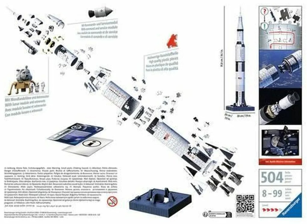 Παζλ Ravensburger Saturn V space rocket