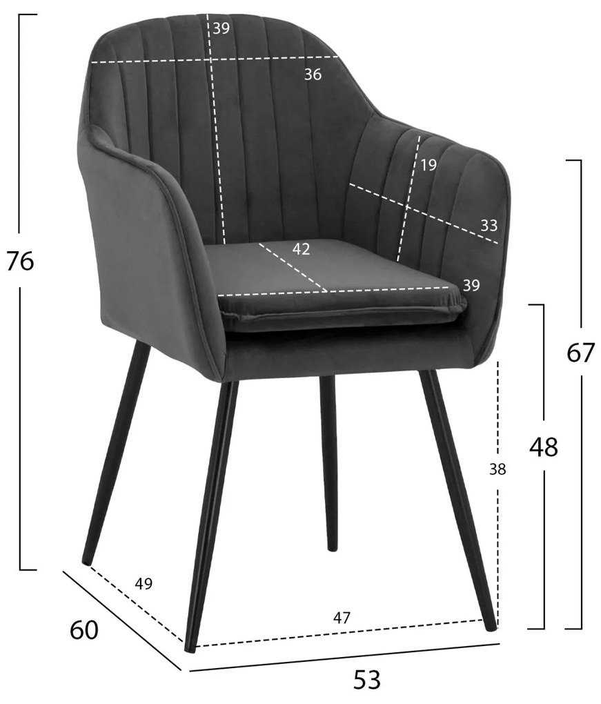 Καρέκλα SAWYER Βελούδο Γκρί 53x60x76Y εκ. 2αδα 53x60x76 εκ.