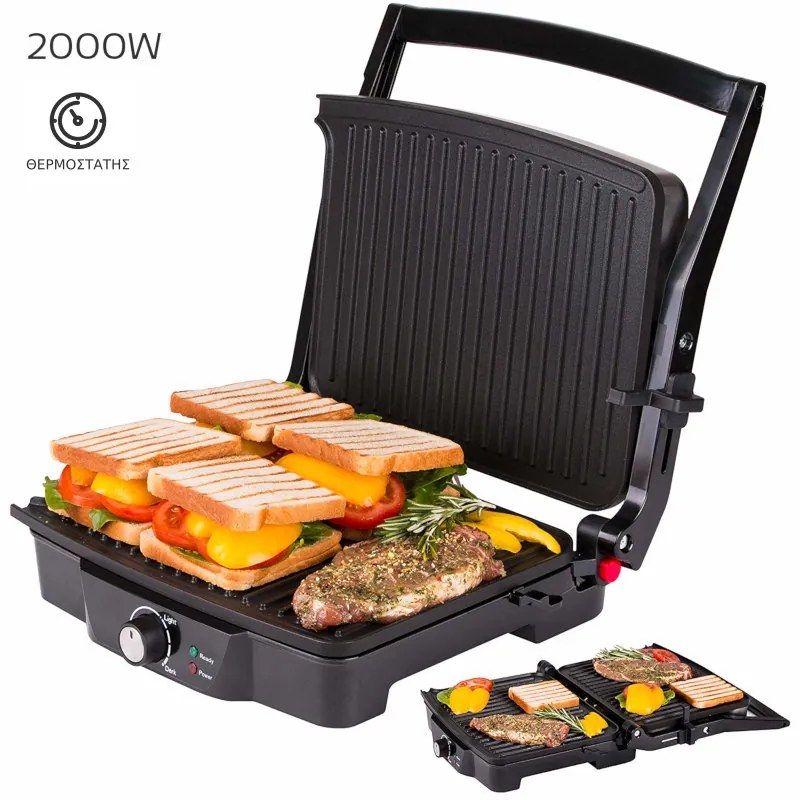 First Austria FA-5344-1 Τοστιέρα – grill με αντικολλητικές πλάκες και θερμοστάτη – 2000 W-199199-0036