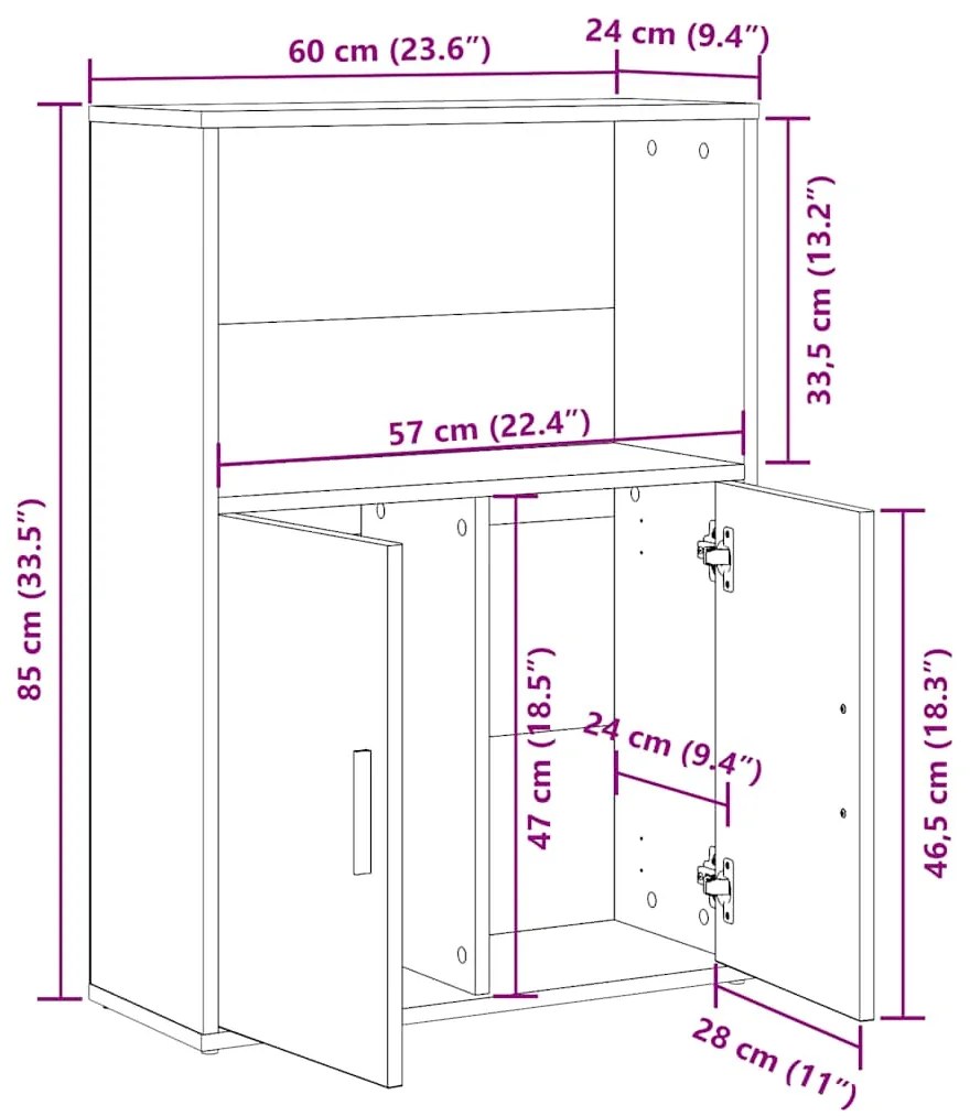 ΒΙΒΛΙΟΘΗΚΗ ΓΚΡΙ ΣΚΥΡΟΔΕΜΑΤΟΣ 60X24X85 ΕΚ. ΕΠΕΞΕΡΓ. ΞΥΛΟ 860412