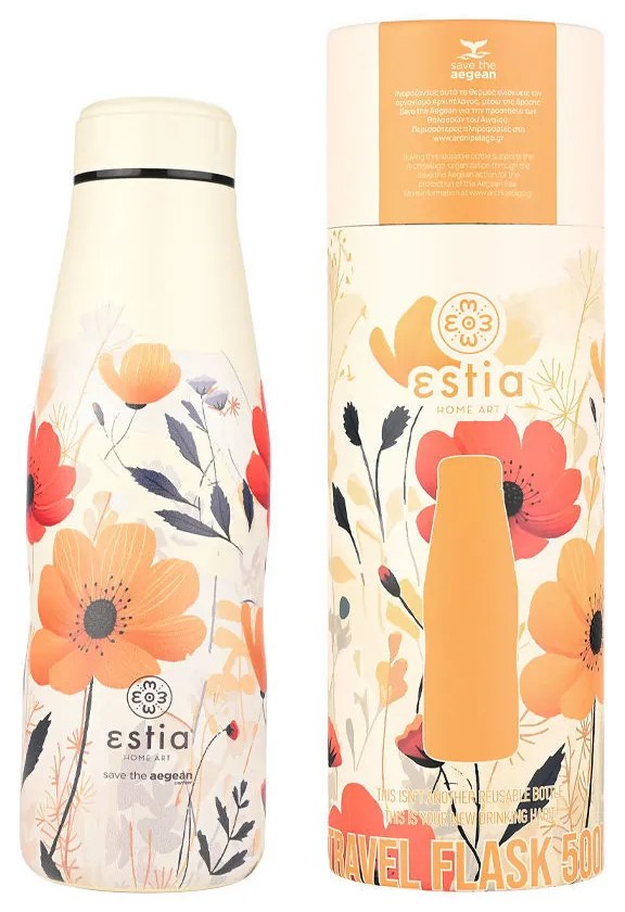 ESTIA ΘΕΡΜΟΣ TRAVEL FLASK SAVE THE AEGEAN 500ml SUMMER REVERIE