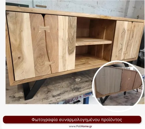 Έπιπλο τηλεόρασης Deli