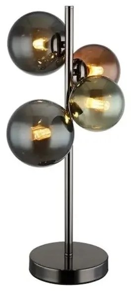 Επιτραπέζιο Φωτιστικό 4xG9 LED 3,5W Γκρι Riha 56142-4T Globo Lighting 56142-4T Γκρι