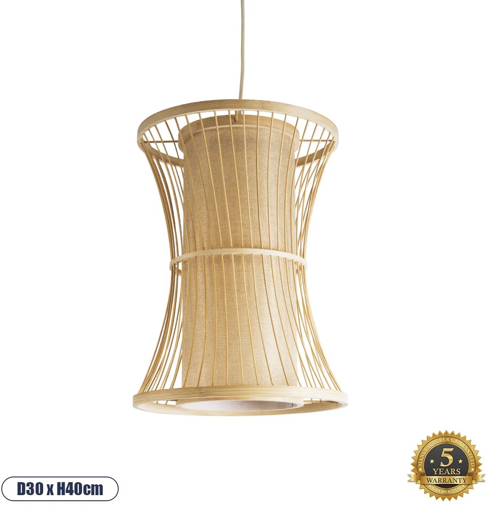 01932 GloboStar®  HIBISCUS 01932 Boho Κρεμαστό Φωτιστικό Πλέγμα Μονόφωτο 1 x E27 IP20 Μπεζ Ξύλο - Μ30 x Π30 x Υ40cm