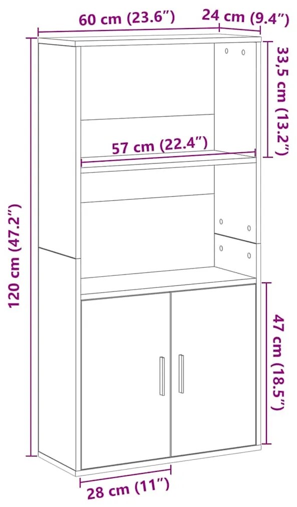 ΒΙΒΛΙΟΘΗΚΗ ΓΚΡΙ ΣΚΥΡΟΔΕΜΑΤΟΣ 60X24X120 ΕΚ. ΕΠΕΞΕΡΓ. ΞΥΛΟ 860421