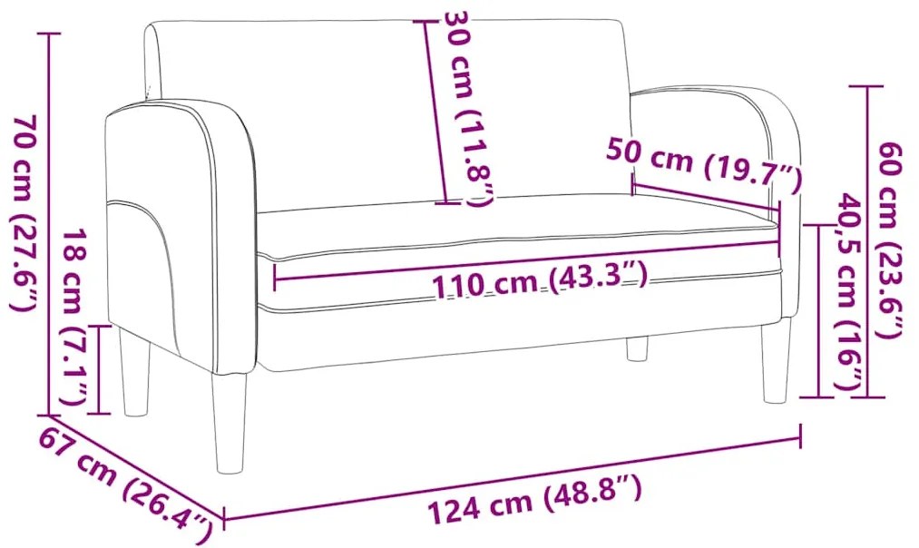 ΚΑΝΑΠΕΣ LOVESEAT ΜΠΟΡΝΤΟ 110 ΕΚ. ΣΥΝΘΕΤΙΚΟ ΔΕΡΜΑ 4100539