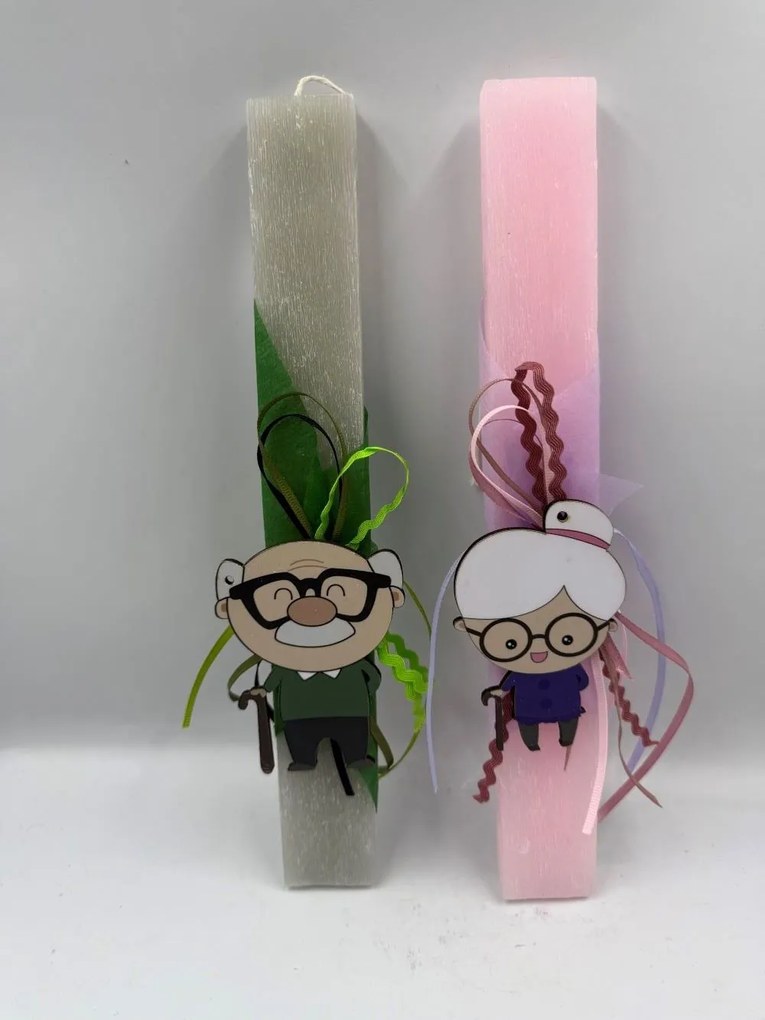 Παππούς και Γιαγιά Αρωματική λαμπάδα ν.3 - Σετ Λαμπάδα και πλάτη με βάση