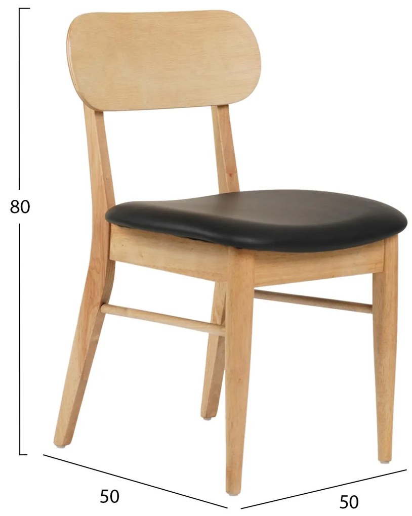 Καρέκλα τραπεζαρίας SEKOR Rubberwood και PU Μαύρο 50x50x80Υεκ. 2αδα 50x50x80 εκ.