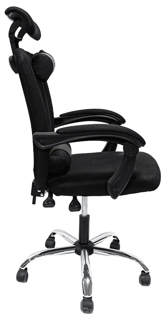 ΚΑΡΕΚΛΑ ΓΡΑΦΕΙΟΥ CRONER HM1196.01 ΜΑΥΡΟ MESH-ΜΕΤΑΛ.ΒΑΣΗ 58x99x120Υεκ.