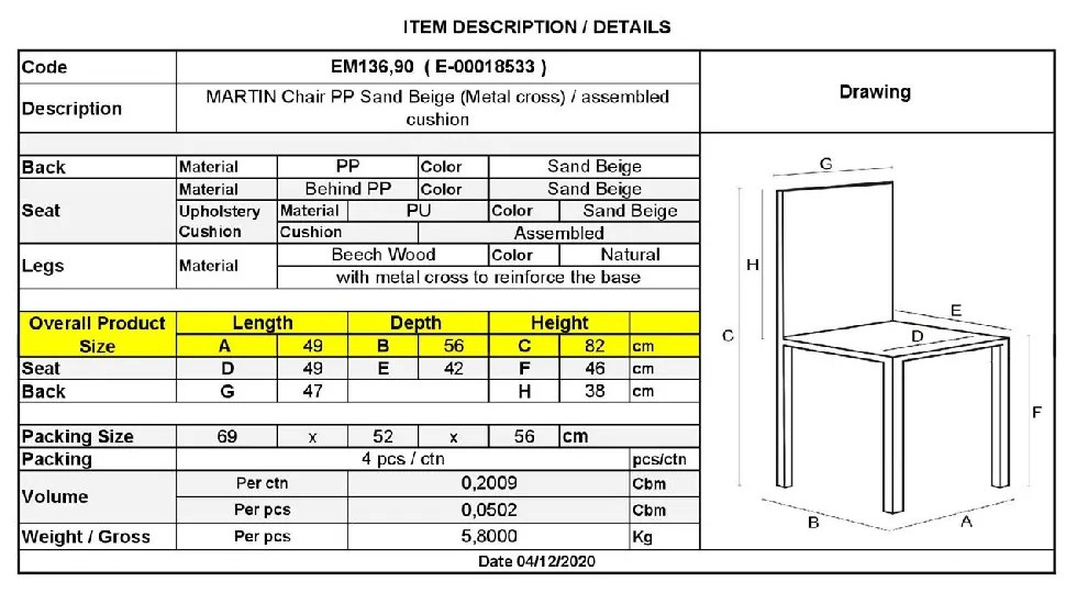 MARTIN ΚΑΡΕΚΛΑ METAL CROSS, ΞΥΛΟ PP SAND BEIGE, ΜΟΝΤΑΡΙΣΜΕΝΗ ΤΑΠΕΤΣΑΡΙΑ