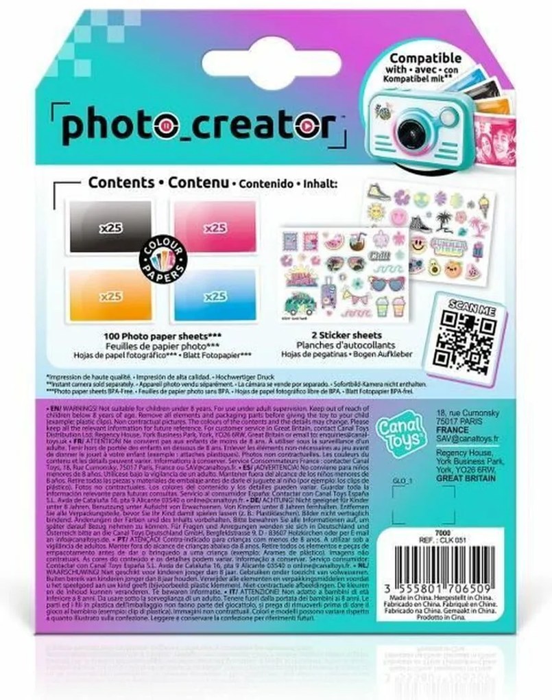 Ψηφιακή φωτογραφική μηχανή Canal Toys