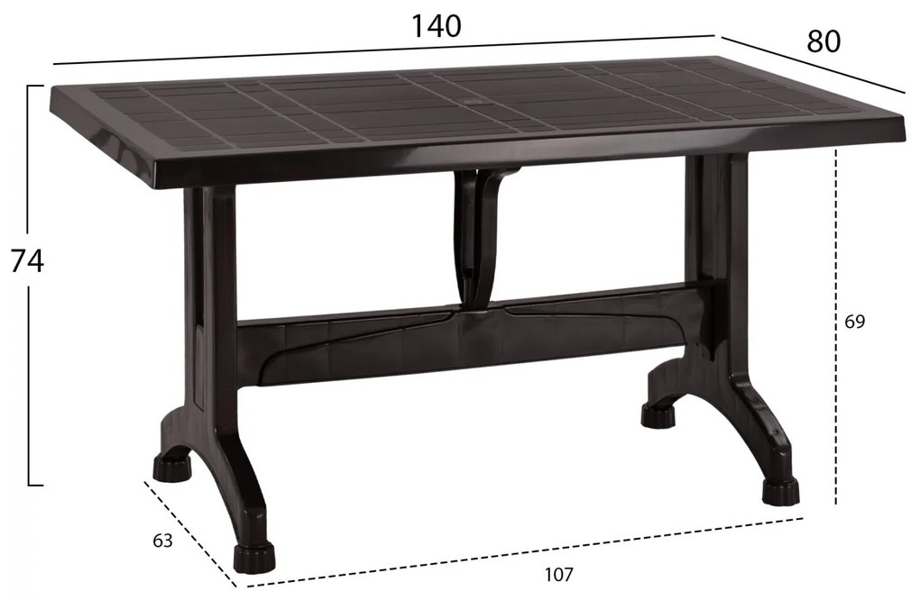 ΤΡΑΠΕΖΙ ΠΟΛΥΠΡΟΠΥΛΕΝΙΟΥ CORNWALL  ΚΑΦΕ 140X80X73.5Yεκ.