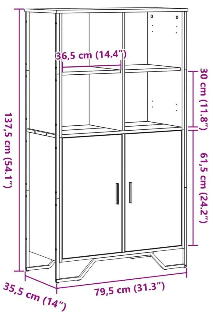 Ντουλάπι Καφέ Δρυς 79,5x35,5x137,5 εκ. Επεξεργασμένο Ξύλο - Καφέ