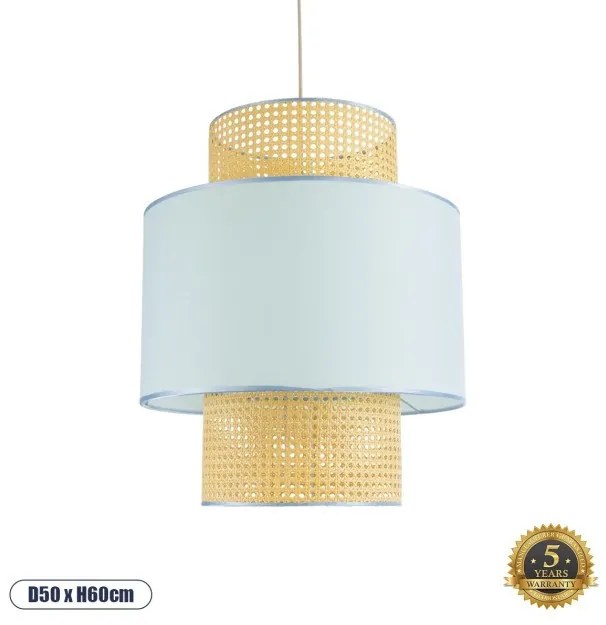 Boho Κρεμαστό Φωτιστικό Οροφής Μονόφωτο 02045 GloboStar-2045-Μπεζ 02045