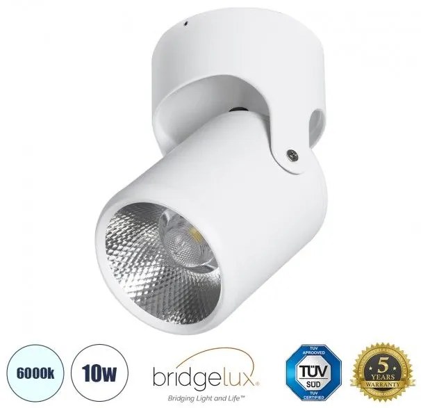 Επιφανειακό Κινούμενο Spot Downlight 60500 GloboStar  60500 Λευκό