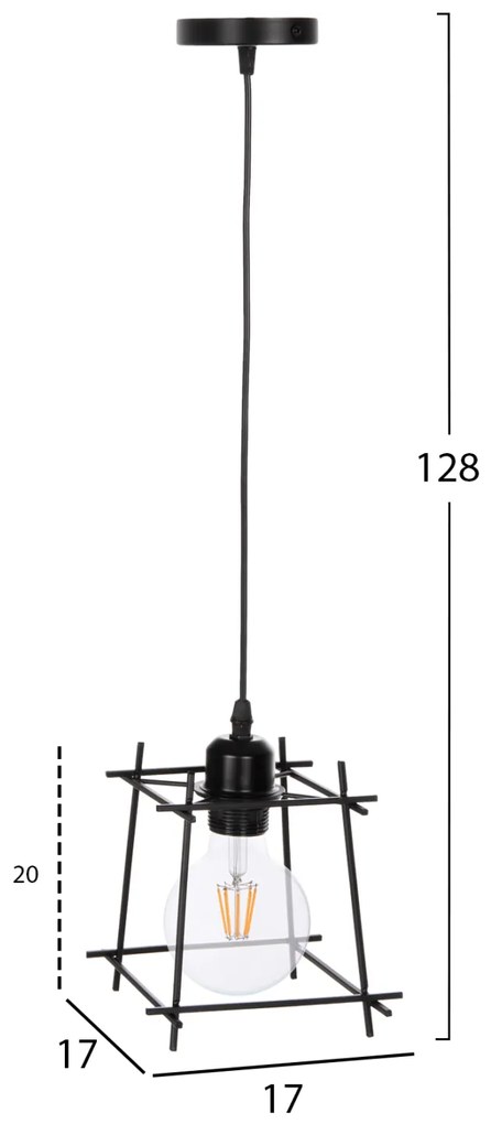 ΦΩΤΙΣΤΙΚΟ ΟΡΟΦΗΣ ΚΡΕΜΑΣΤΟ HM4085 ΚΑΠΕΛΟ ΜΕΤΑΛΛΙΚΟ ΠΛΑΙΣΙΟ 17x17x128Υεκ.