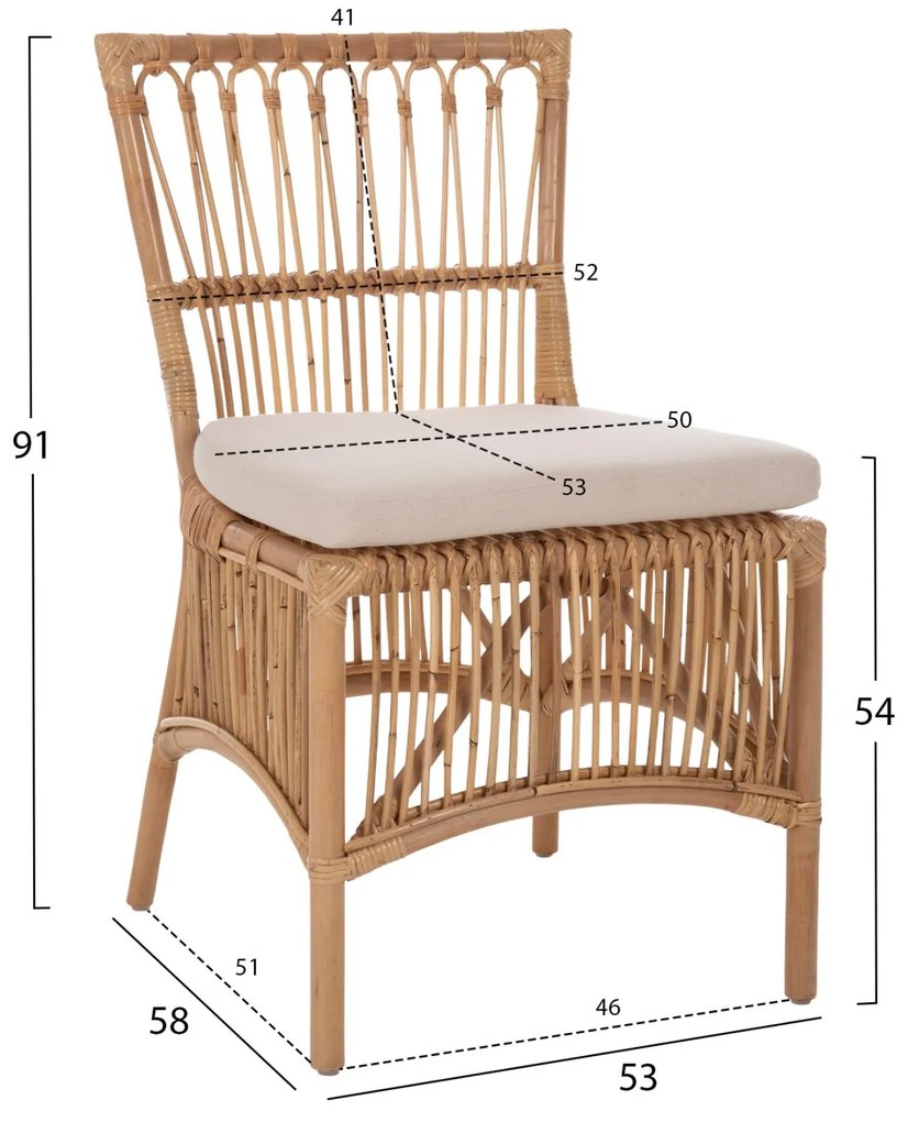 Καρέκλα THALIN Rattan σε Φυσικό και Μαξιλάρι Λευκό 53x58x91Υεκ. 53x58x91 εκ.