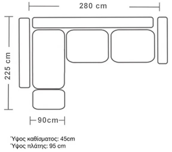 Γωνιακός καναπές δεξιά γωνία Boston pakoworld ύφασμα mocha-cream 280x225x90εκ