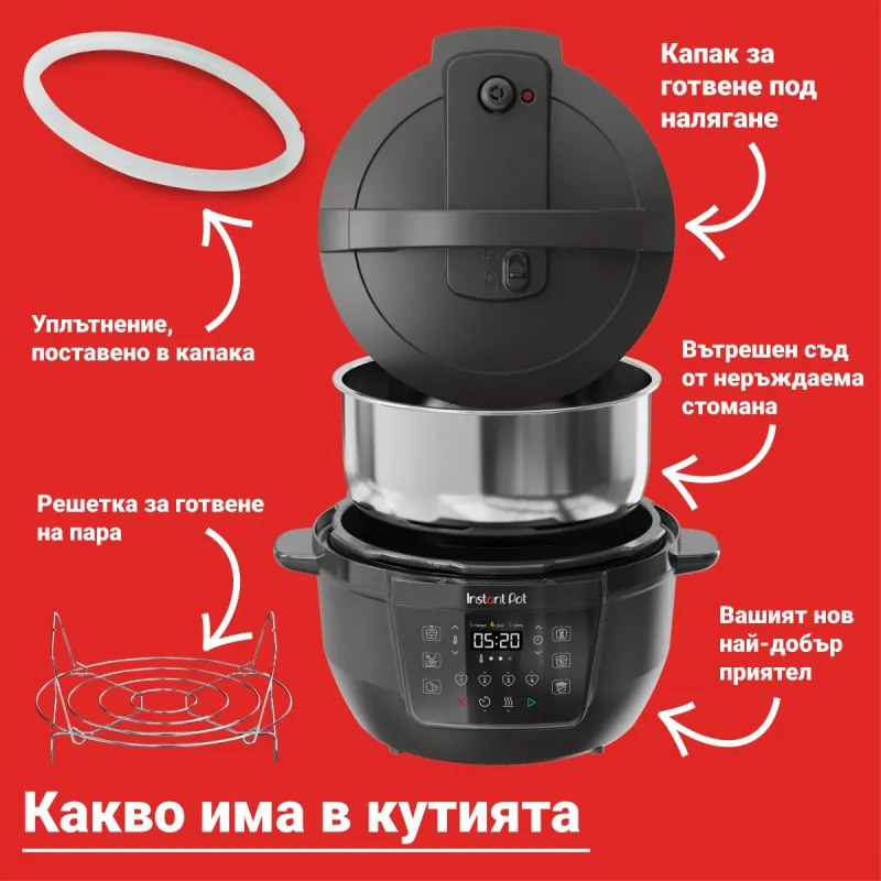 Instant Pot XL 140001901, 1200W, 7.1 l, 7 προγράμματα, έναρξη με καθυστέρηση, οθόνη LCD, Μαύρο