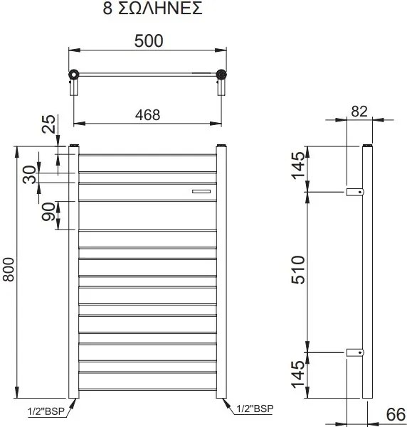 Πετσετοκρεμάστρα θερμαινόμενη Largo-Xrwmio-120 x 50 εκ.