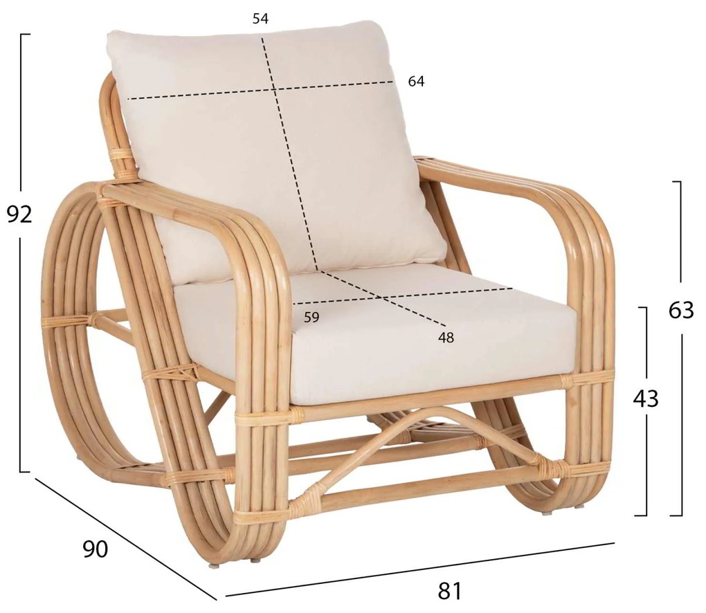 ΠΟΛΥΘΡΟΝΑ BARONESS HM9813 ΦΥΣΙΚΟ RATTAN ΚΑΙ ΛΕΥΚΑ ΜΑΞΙΛΑΡΙΑ 81x90x92Yεκ.