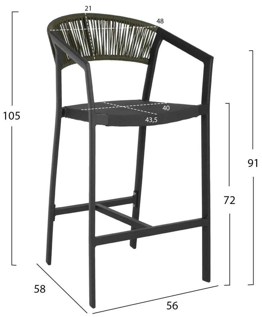 Σκαμπό Μπαρ C5892.04 Ανθρακί Αλουμινίου με Rattan &amp; Textline Χακί 56x58x105Y εκ. 56x58x105 εκ.