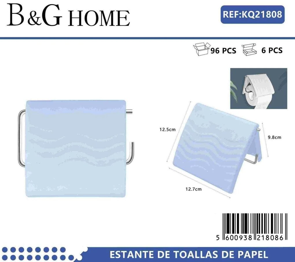 Βάση ρολού τουαλέτας - Light Blue - 21808